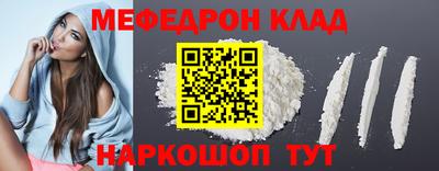 шишки Пушкино
