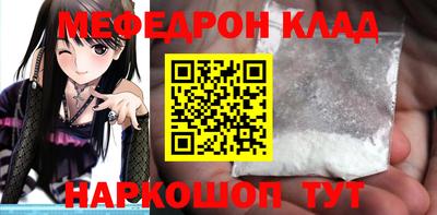 прущая мука Пугачёв