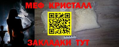 прущая мука Пугачёв