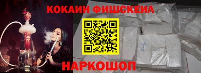 мефедрон Пыть-Ях