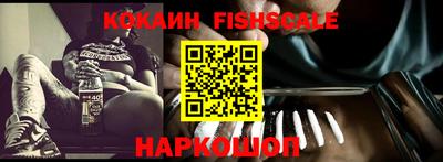 мефедрон Пыть-Ях