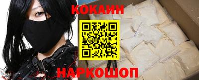 мефедрон Пыть-Ях