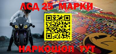 мефедрон Пыть-Ях