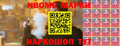 мефедрон Пыть-Ях
