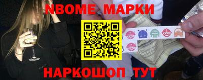 прущая мука Пугачёв