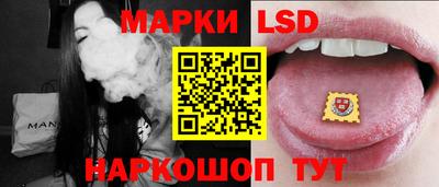 шишки Пушкино
