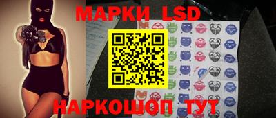 шишки Пушкино