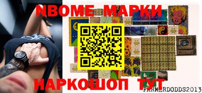 мефедрон Пыть-Ях