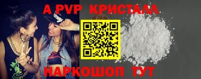 прущая мука Пугачёв