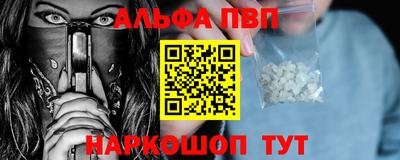 прущая мука Пугачёв