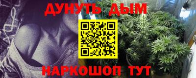 прущая мука Пугачёв