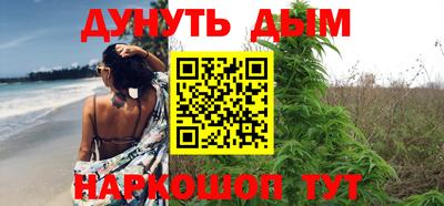 мефедрон Пыть-Ях