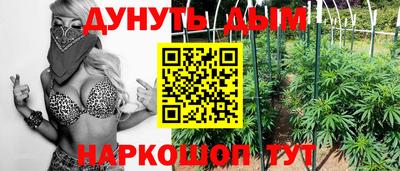 мефедрон Пыть-Ях