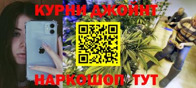 мефедрон Пыть-Ях