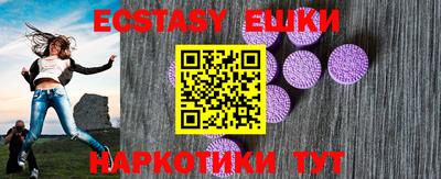 мефедрон Пыть-Ях