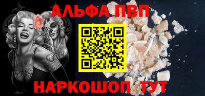 прущая мука Пугачёв