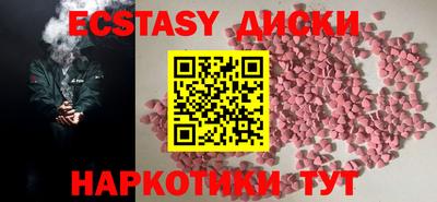 прущая мука Пугачёв