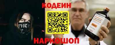 прущая мука Пугачёв