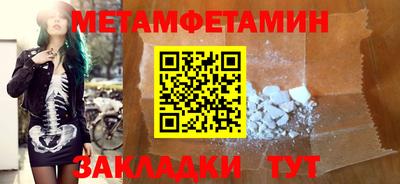 прущая мука Пугачёв