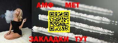 шишки Пушкино