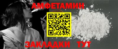 прущая мука Пугачёв