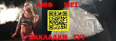 шишки Пушкино