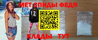прущая мука Пугачёв