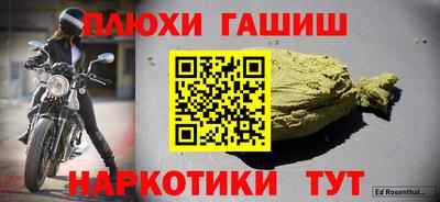 прущая мука Пугачёв