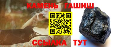 прущая мука Пугачёв