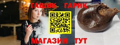 мефедрон Пыть-Ях