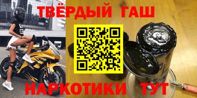мефедрон Пыть-Ях