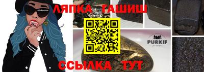 мефедрон Пыть-Ях
