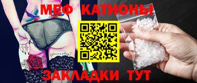 шишки Пушкино