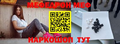 шишки Пушкино